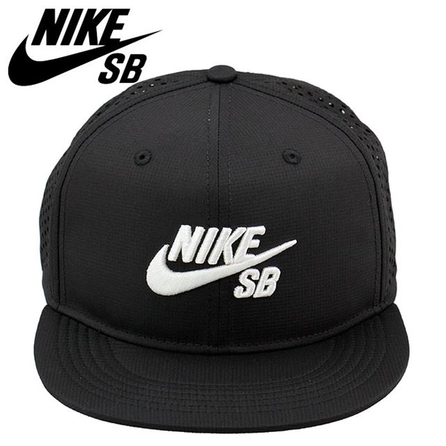 NIKE-SB-17SU-840861-010_L_194115.jpg