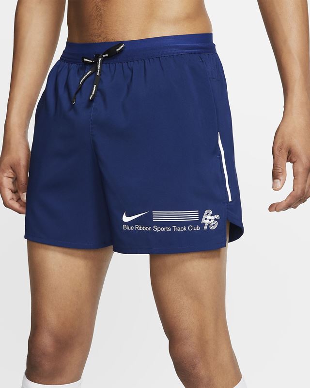 nike blue ribbon sports track club shorts
